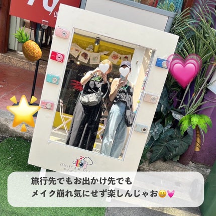 Calamee メイクキープスクエアパック/Calamee/シートマスク・パックを使ったクチコミ(6枚目)