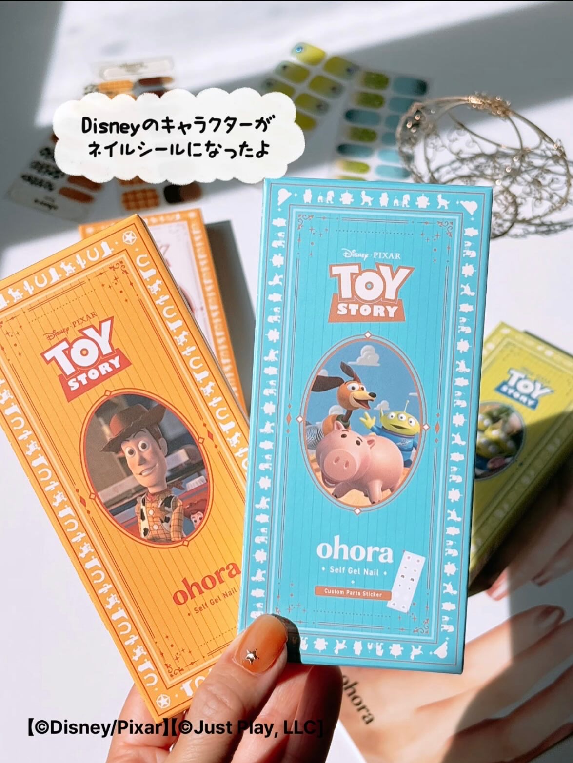 セミキュアジェルネイル（ハンド）/ohora/ネイルシールを使ったクチコミ（2枚目）