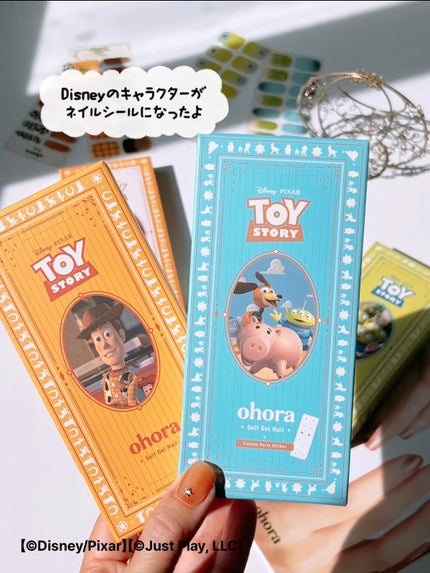 セミキュアジェルネイル(ハンド)/ohora/ネイルシールを使ったクチコミ(2枚目)