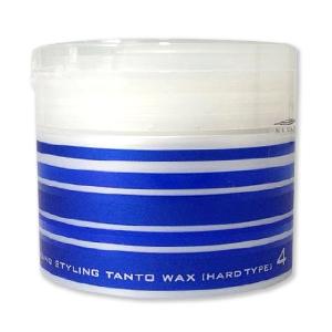 スタイリングワックス 4(ハード) / ナカノ スタイリング