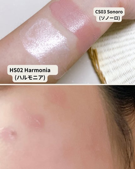 ひとりコスメ部 フォロバ100 on LIPS 「LoNLy(ロンリー)●シンティランテカラーセラム●シンティラ..」(4枚目)