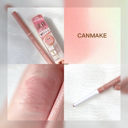 アイバッグコンシーラー/キャンメイク/ペンシルコンシーラーを使ったクチコミ(4枚目)