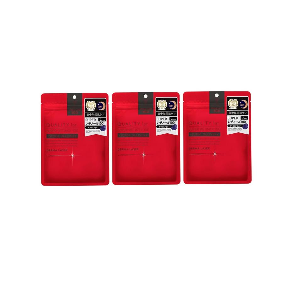 クオリティファースト　ダーマレーザー　スーパーレチノール100マスク クオリティファースト ダーマレーザー スーパーレチノール