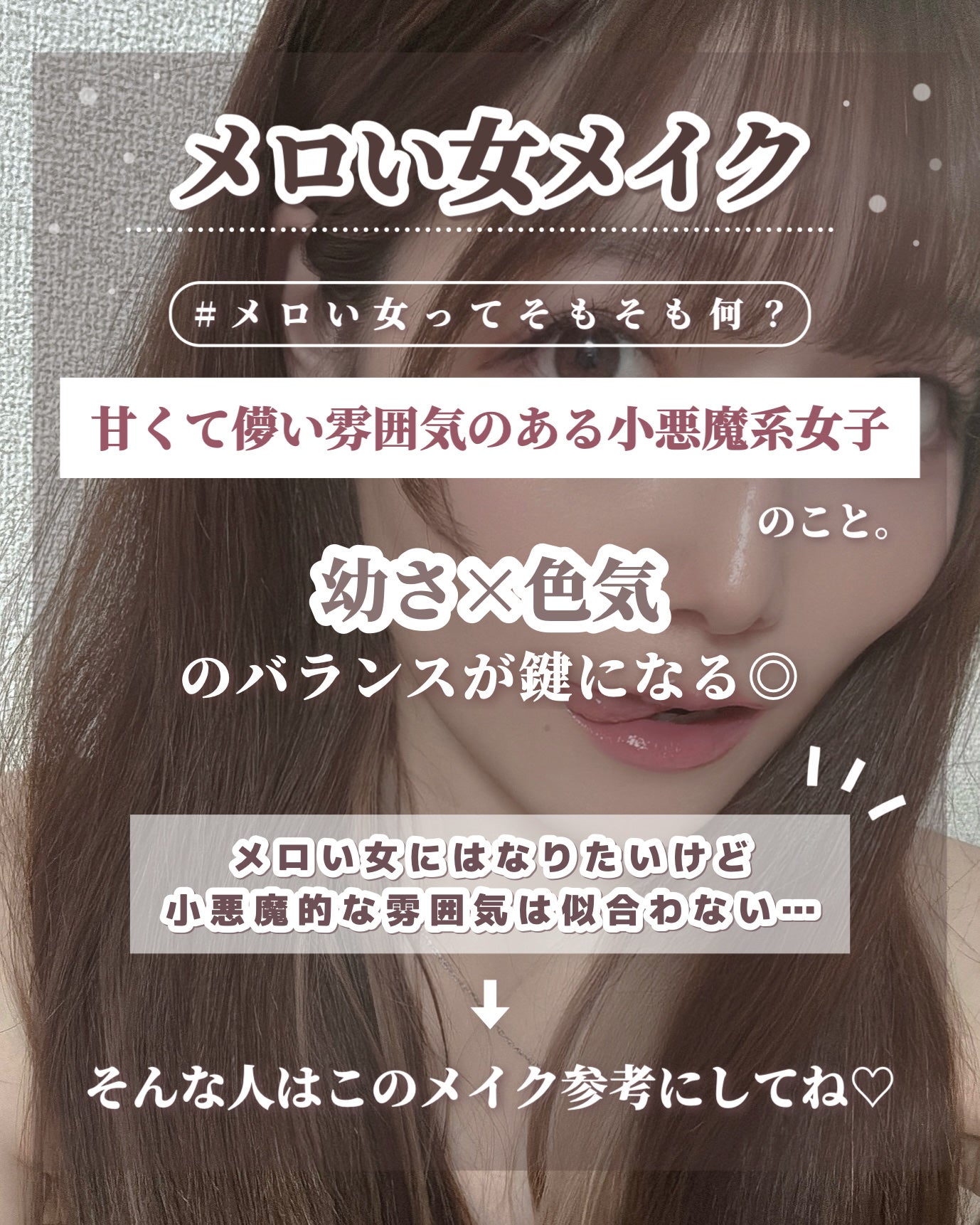 シェーディングパウダー/キャンメイク/シェーディングを使ったクチコミ(2枚目)