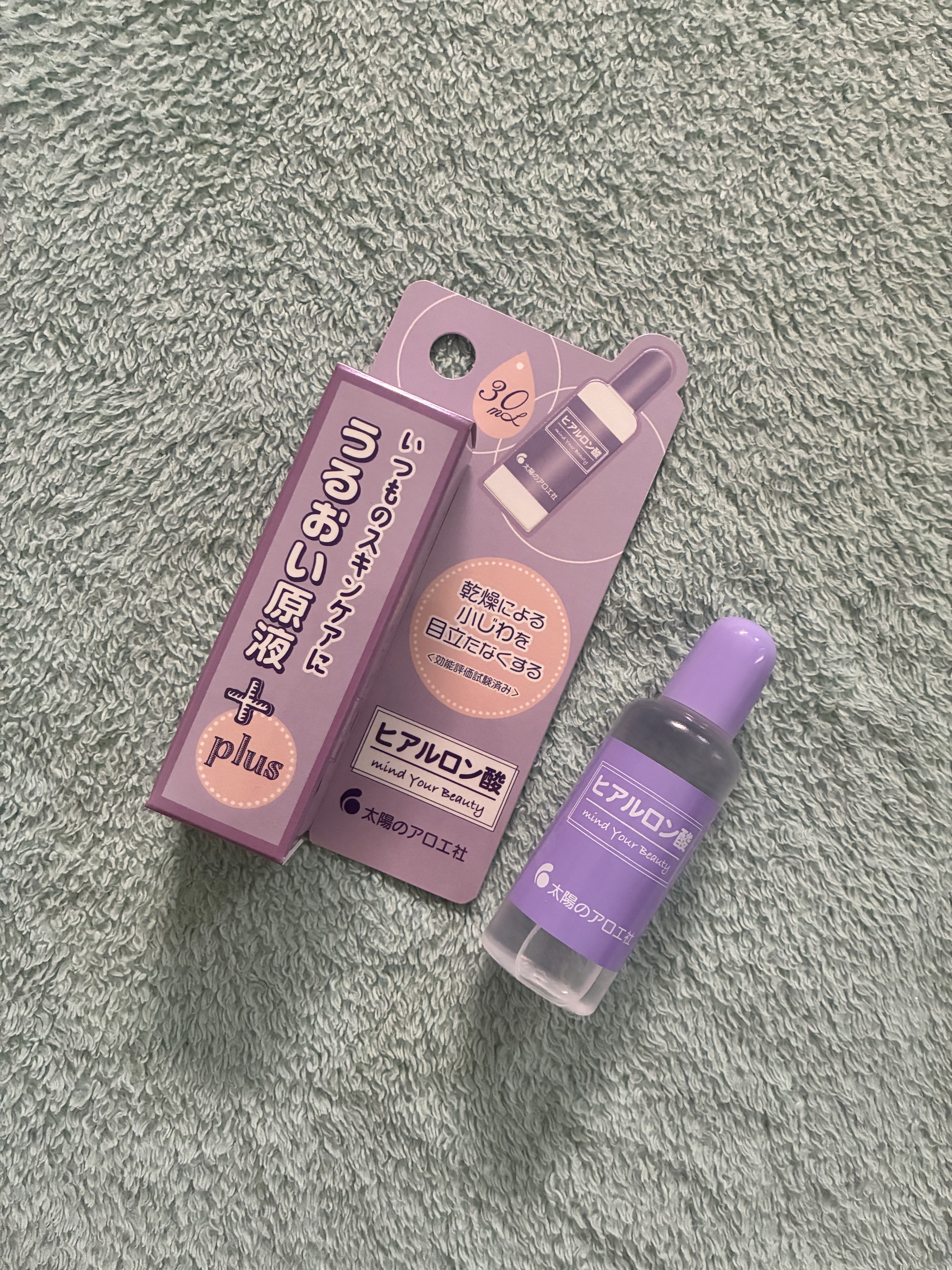 ヒアルロン酸原液/太陽のアロエ社/美容液を使ったクチコミ（1枚目）