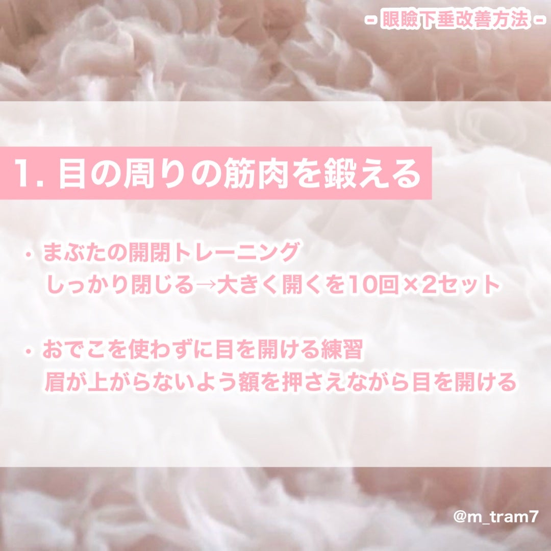 DHC ビタミンBミックス/DHC/美容サプリメントを使ったクチコミ(3枚目)