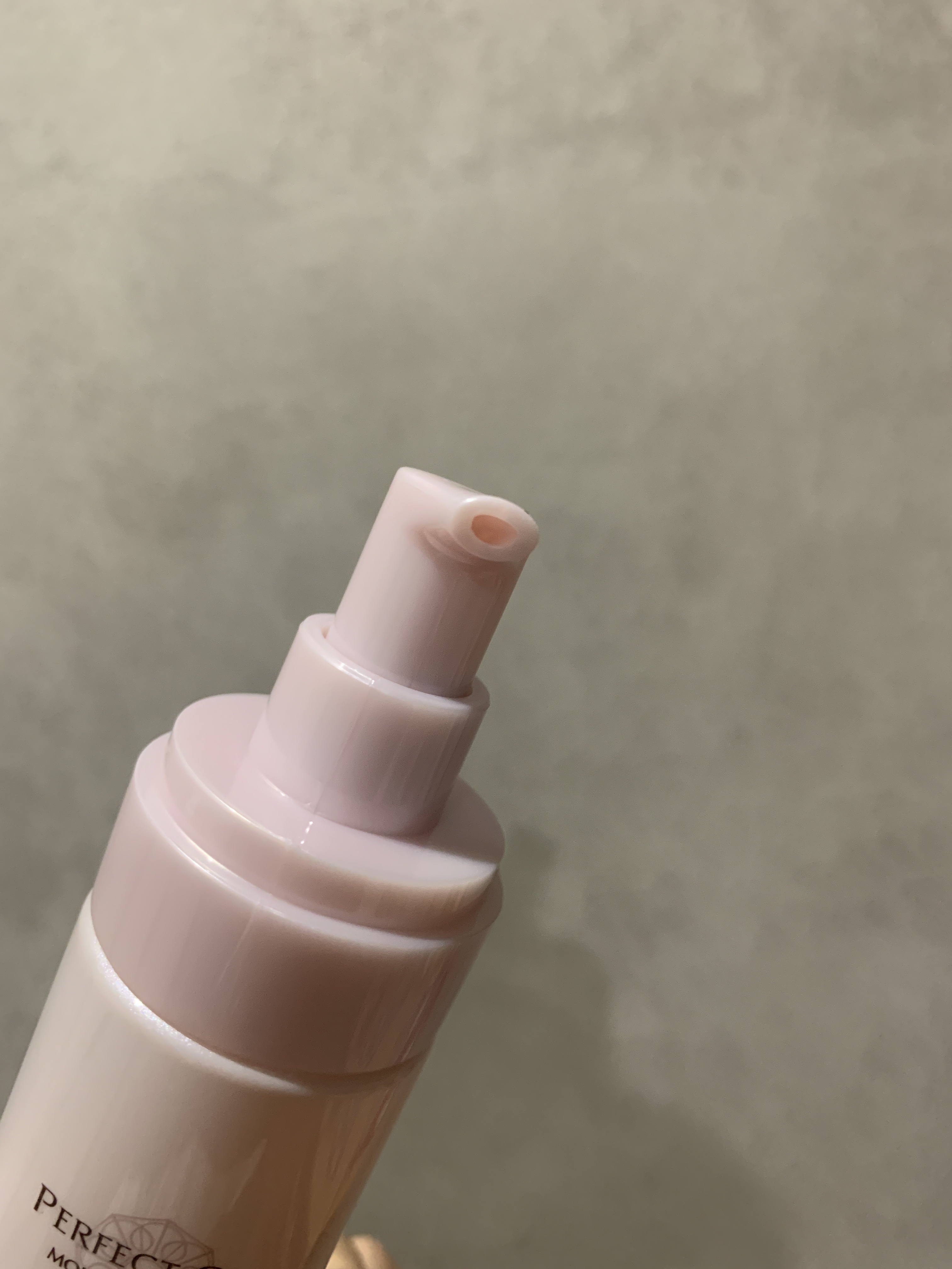 パーフェクトワン モイスチャーセラム/パーフェクトワン/オールインワン化粧品を使ったクチコミ（2枚目）