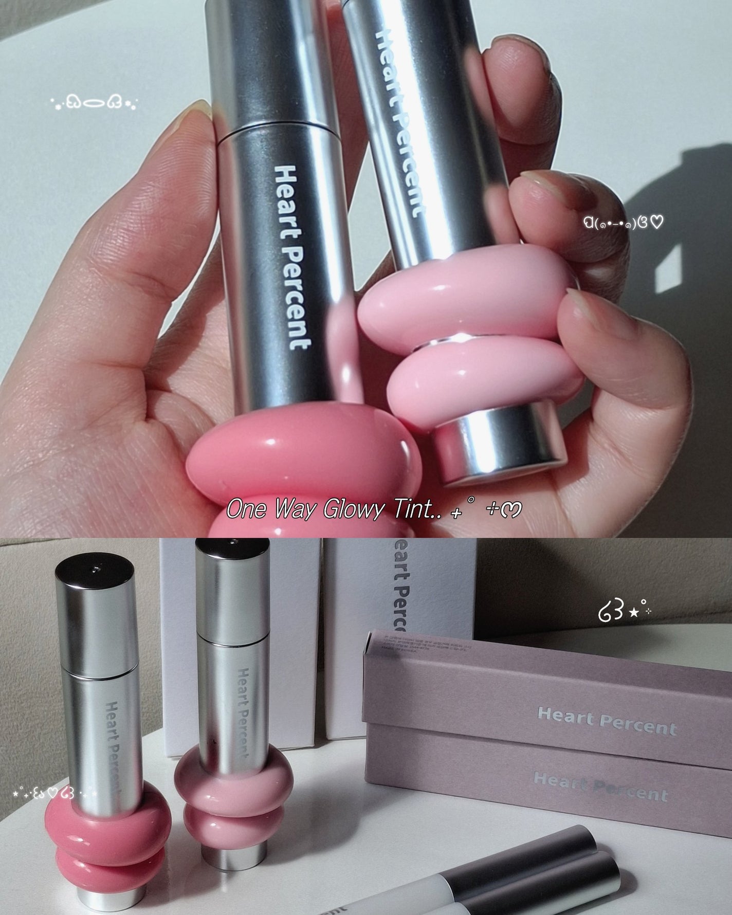 ドットオンムードワンウェイグロイティント/Heart Percent/リップティントを使ったクチコミ(2枚目)