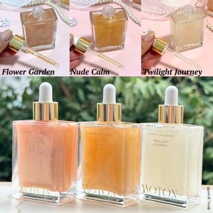 グロウオイルフレグランス FLOWER GARDEN/MOTON/ボディオイルを使ったクチコミ(4枚目)