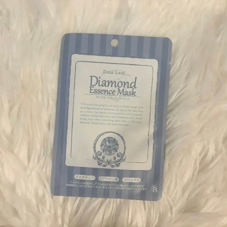 ダイヤモンド エッセンス マスク/dear leaf/シートマスク・パックを使ったクチコミ(1枚目)