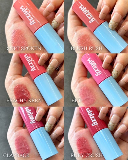 Glow Up Tint/WHIZZY/リップティントを使ったクチコミ(4枚目)