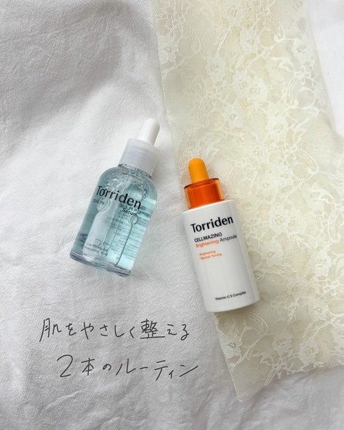 ダイブイン セラム/Torriden/美容液を使ったクチコミ(1枚目)