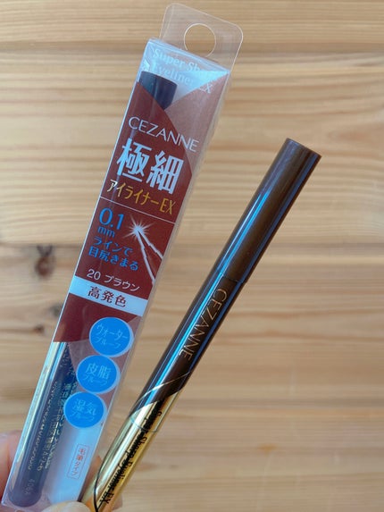 極細アイライナーEX 20ブラウン/CEZANNE/リキッドアイライナーの画像