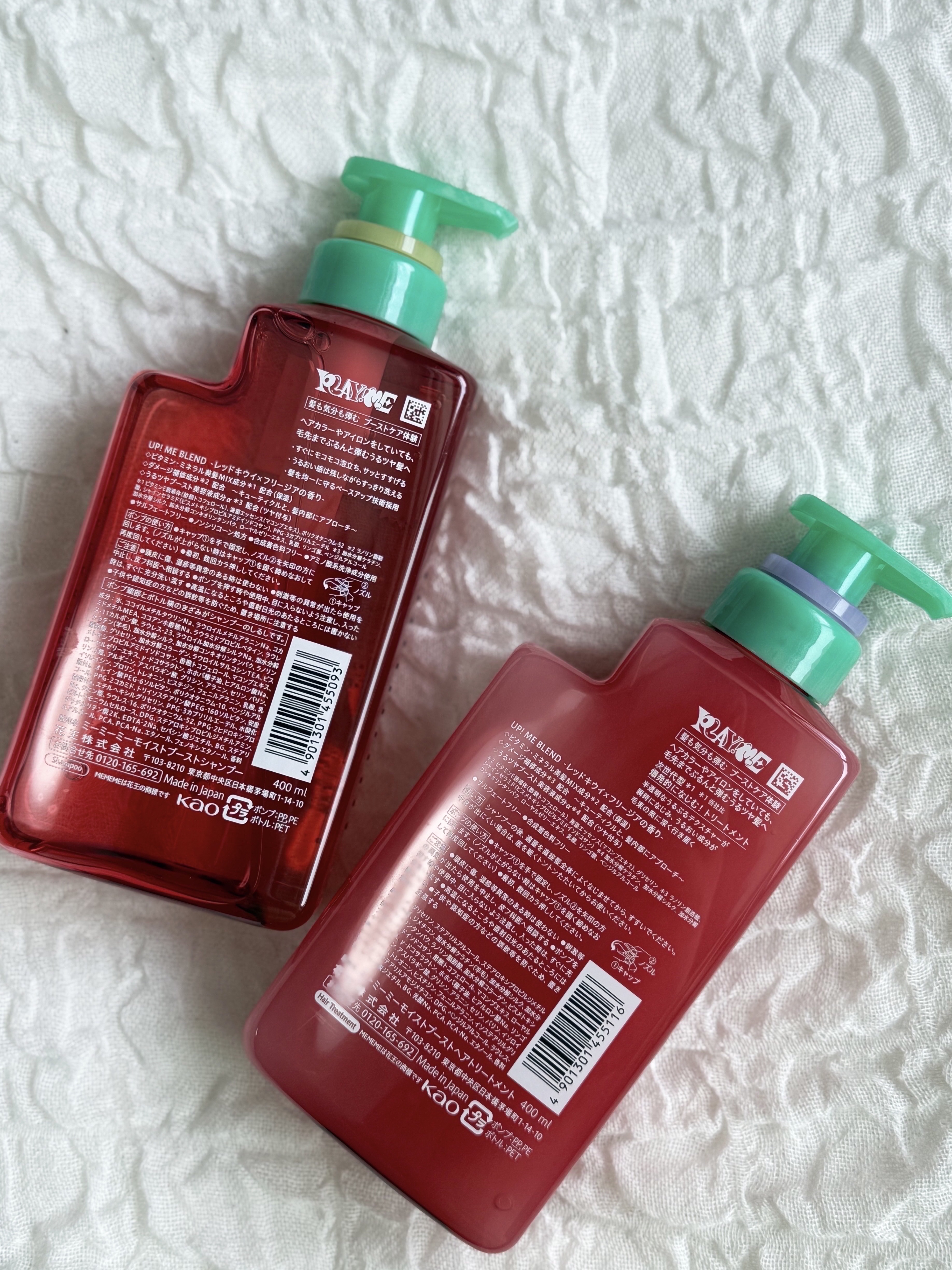 モイストブーストシャンプー／モイストブーストトリートメント/MEMEME/市販シャンプーを使ったクチコミ（2枚目）