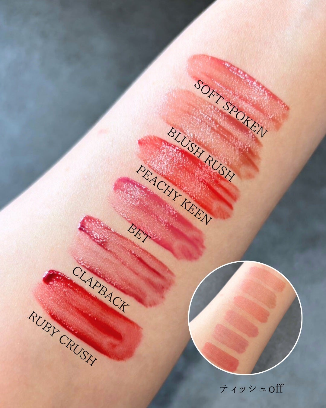 Glow Up Tint/WHIZZY/リップティントを使ったクチコミ(2枚目)