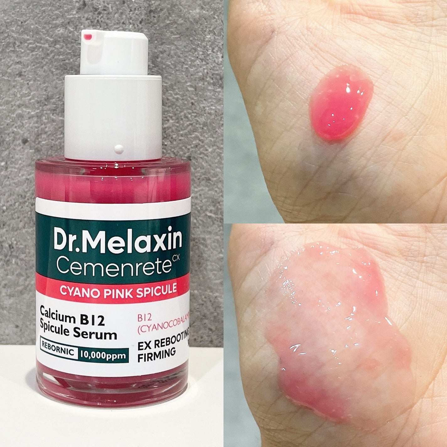 セメンリトシアノ ピンクスピキュールセラム/Dr.Melaxin/美容液を使ったクチコミ(2枚目)