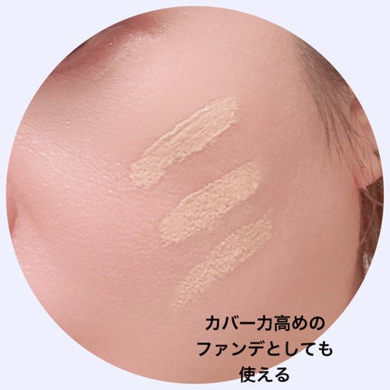 ディオールスキン フォーエヴァー スキン コレクト コンシーラー 1.5Nニュートラル/Dior/リキッドコンシーラーの画像