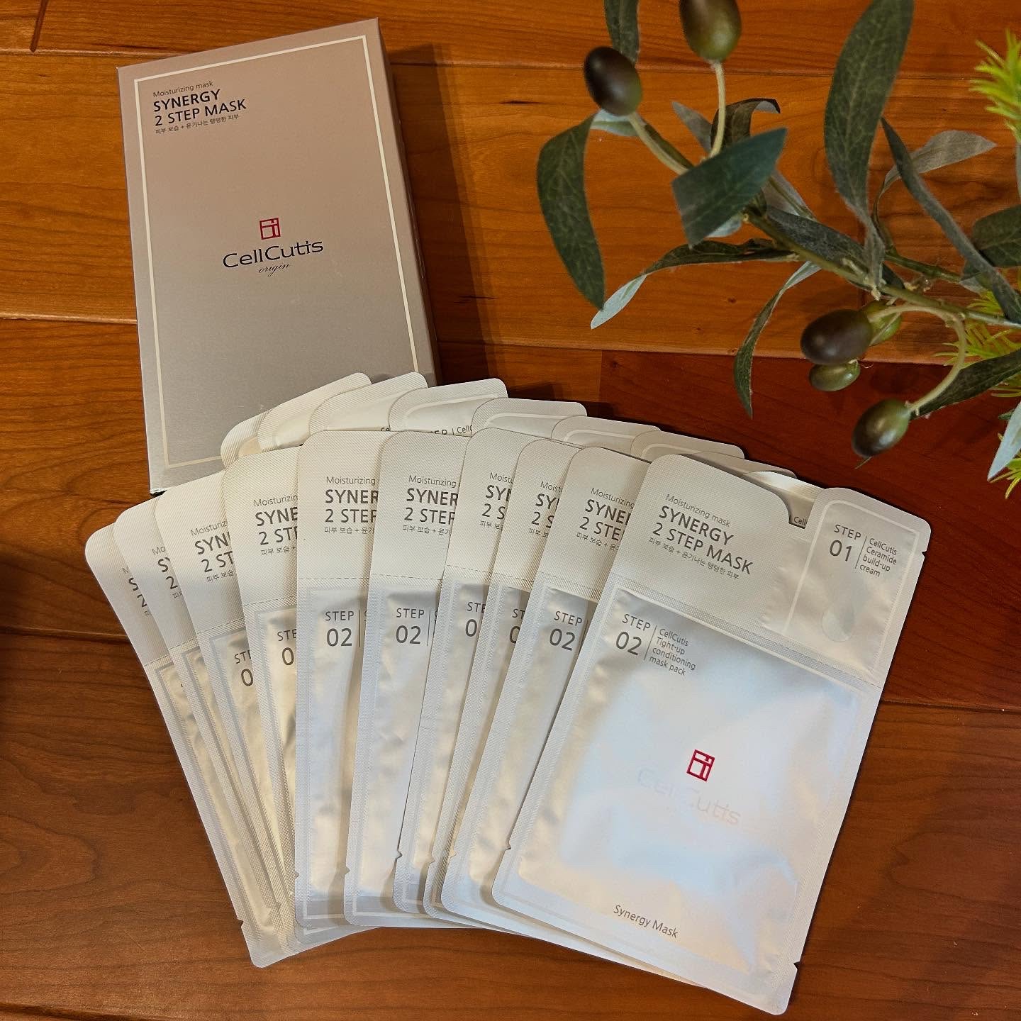 シナジー2ステップマスク/CellCutis/シートマスク・パックを使ったクチコミ（1枚目）