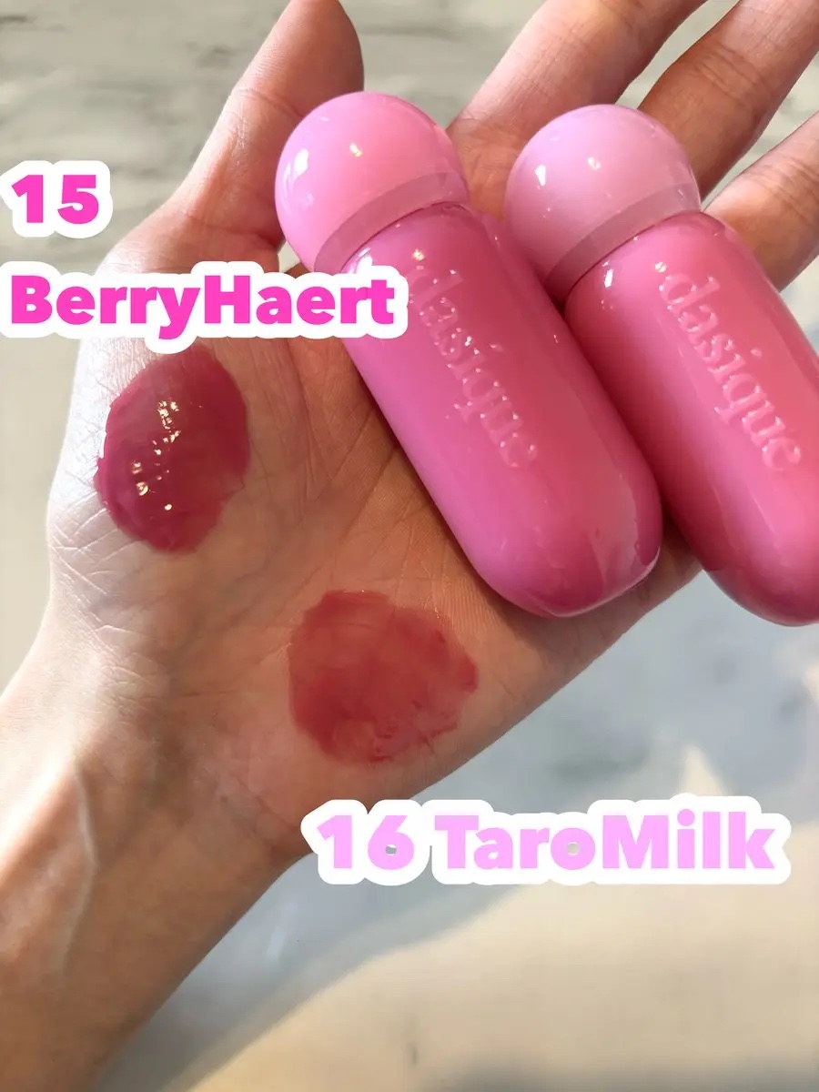 ジューシーデューイグロウティント 【夏新色】15 ベリーハート/dasique/リップティントを使ったクチコミ（2枚目）