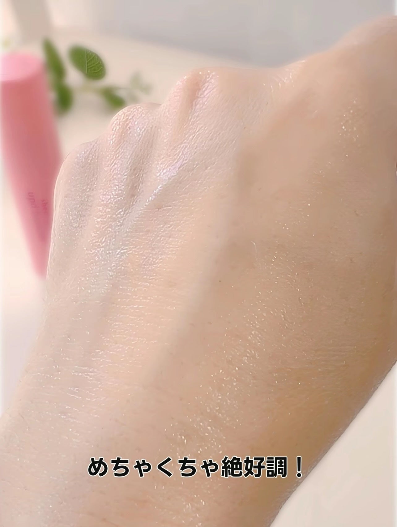 ココチ シートマスク アプデ ブースター/COCOCHI/ブースター・導入液を使ったクチコミ(7枚目)