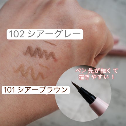 オールラッシュ マスク ロング&セパレート<マスカラ>/ラブ・ライナー/マスカラを使ったクチコミ(3枚目)