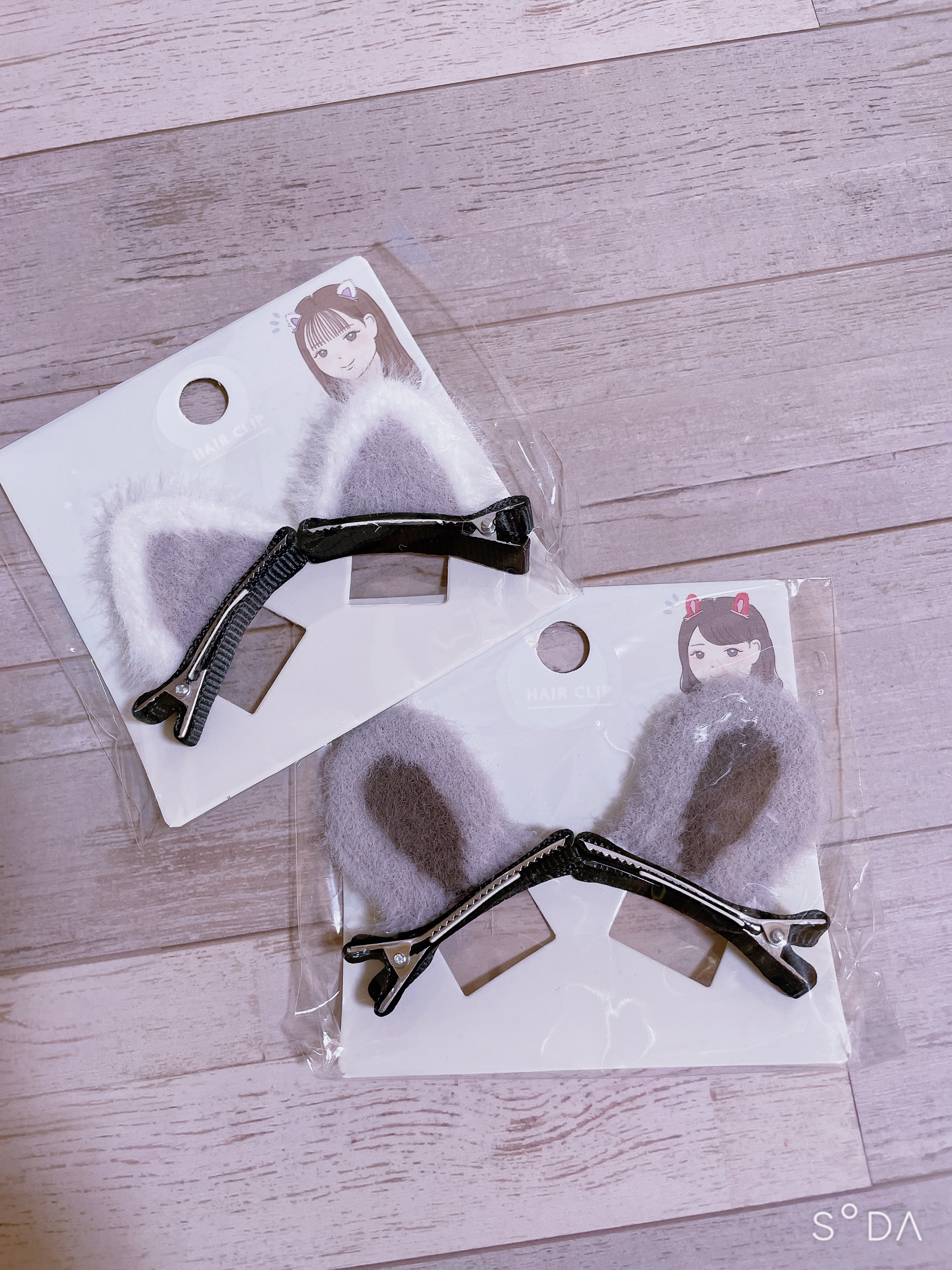 DAISO

☑︎猫耳ヘアクリップ
☑︎うさ耳ヘアクリップ


使い道？
可愛いから買っただけです😂

他にもカラーがありました。


イベントやちびっ子にぜひ！


#DAISO
#猫耳ヘアクリップ
#うさ耳ヘアクリップ