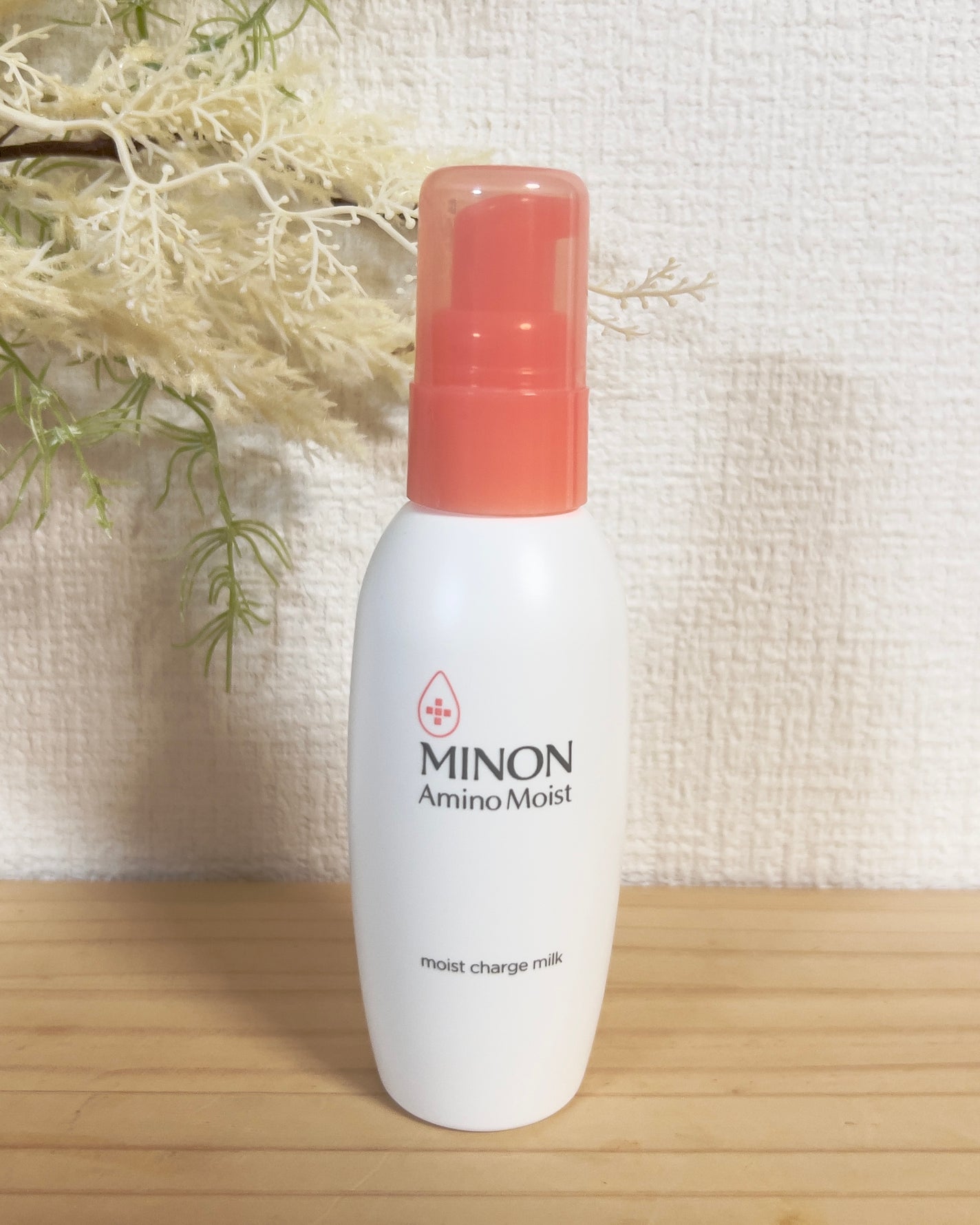 ミノン アミノモイスト モイストチャージ ミルク/ミノン/乳液を使ったクチコミ(1枚目)
