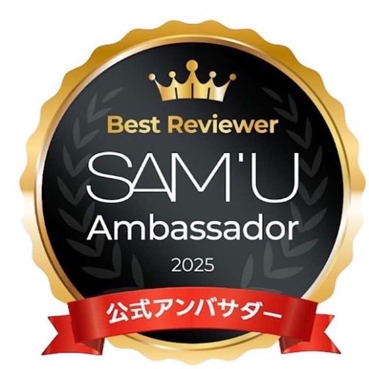 PHセンシティブマスク バイタルフィット/SAM'U/シートマスク・パックを使ったクチコミ（2枚目）