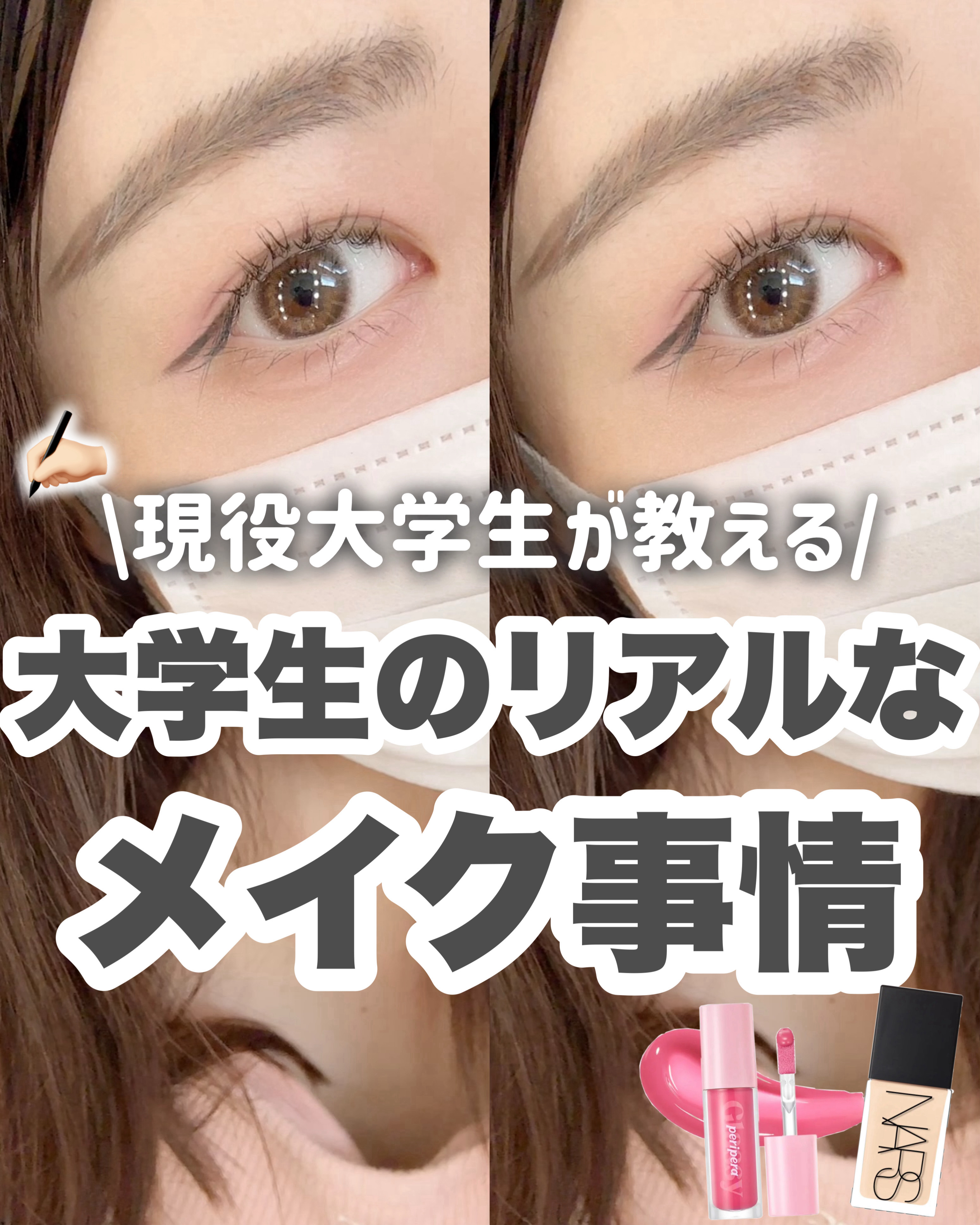 シェーディングパウダー/キャンメイク/シェーディングを使ったクチコミ（1枚目）