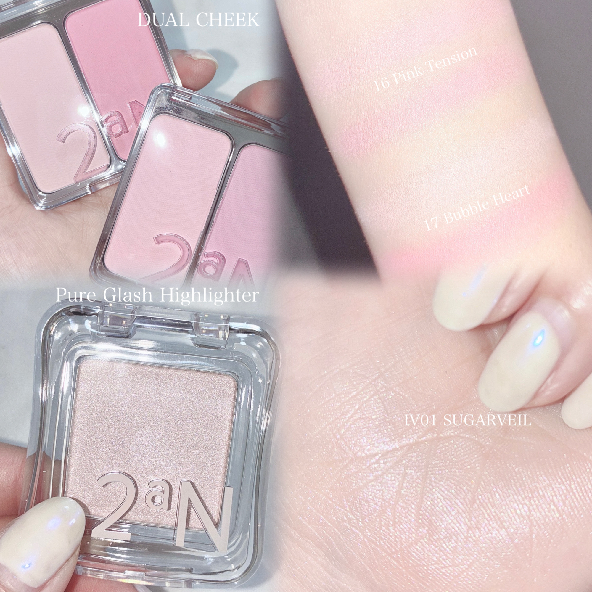 デュアルチーク/2aN/パウダーチークを使ったクチコミ（2枚目）