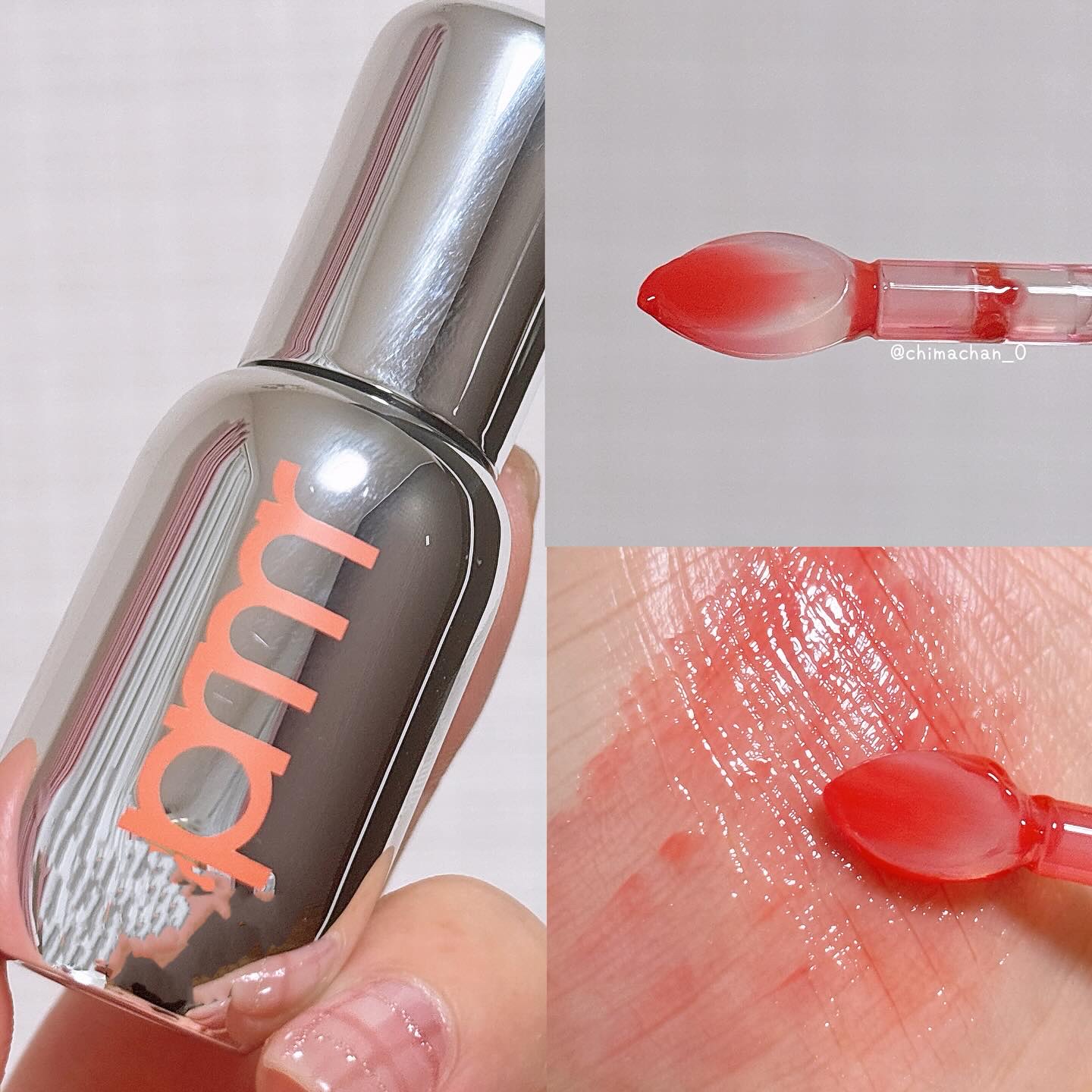 レチノール ボリューム リップセラム/primera/リップグロスを使ったクチコミ（2枚目）