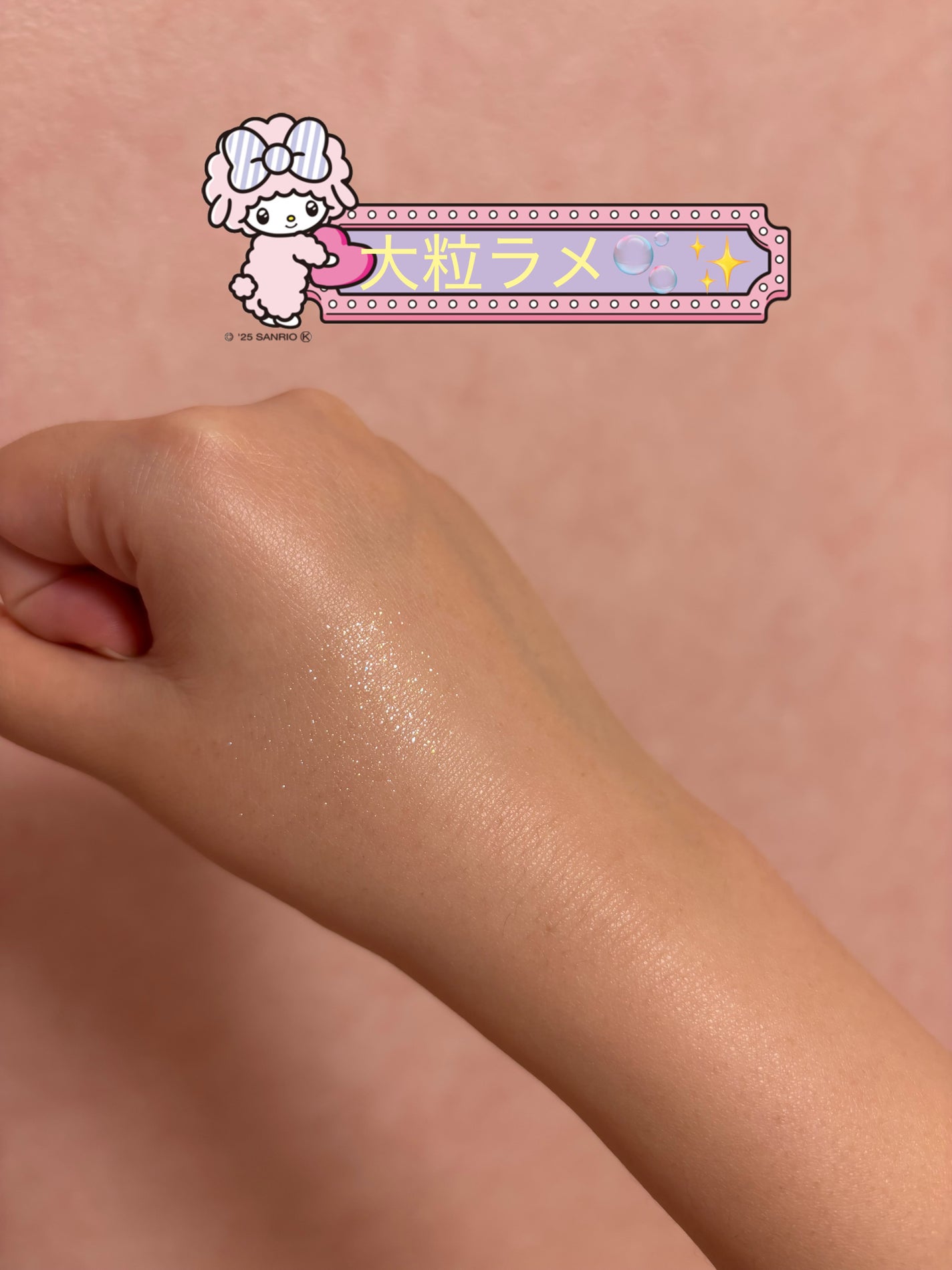 シピシピ ブリンブリンハイライター /CipiCipi/パウダーハイライトを使ったクチコミ(3枚目)