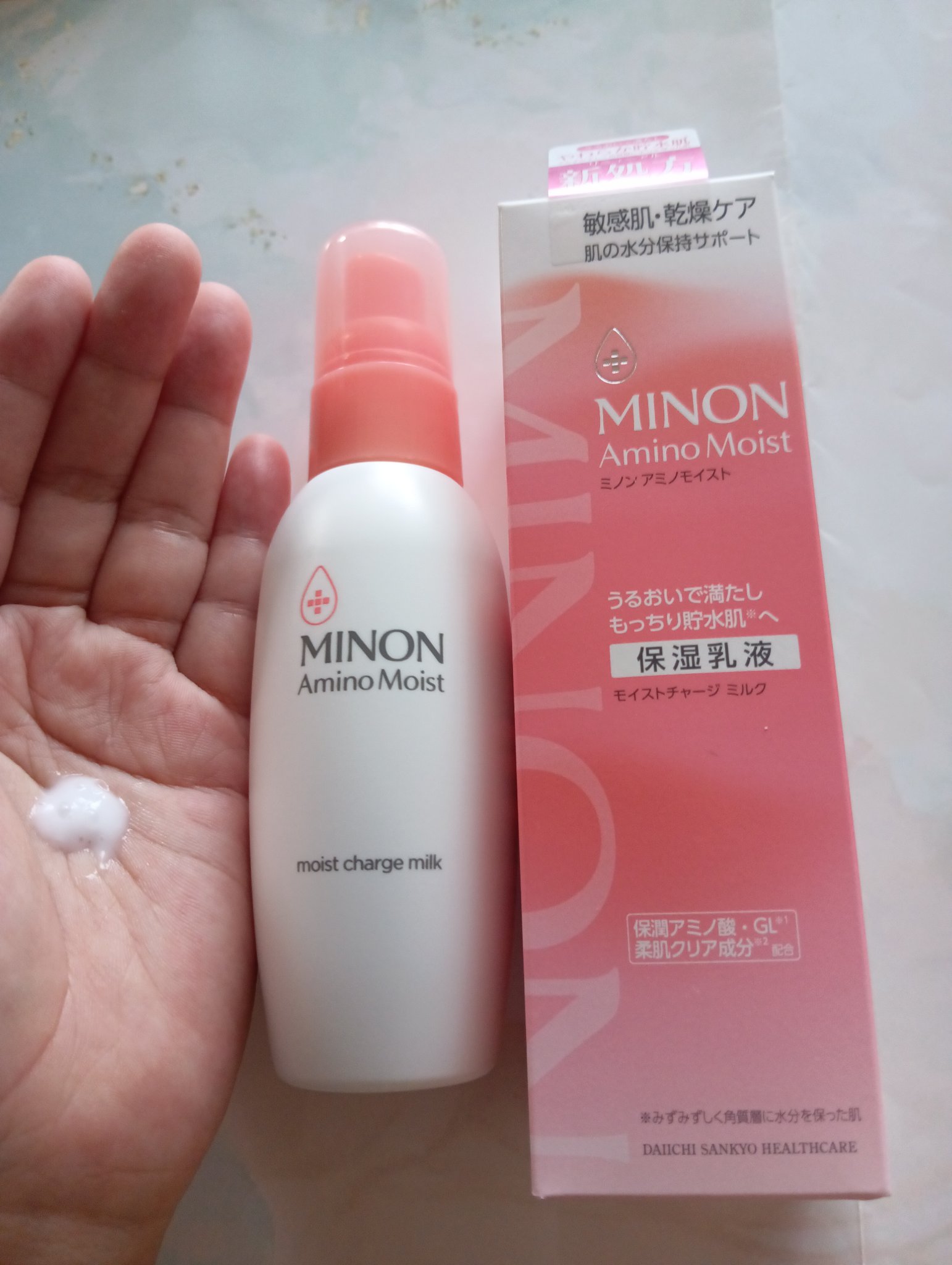 ミノン アミノモイスト モイストチャージ ミルク/ミノン/乳液を使ったクチコミ（1枚目）