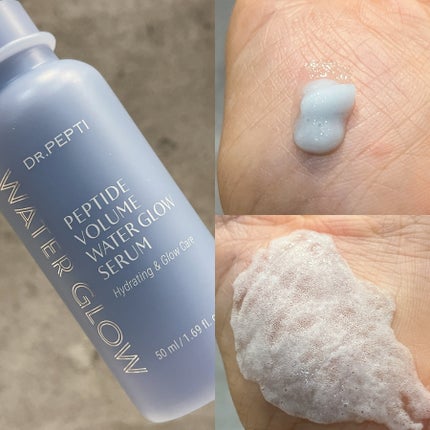 ペプチドボリュームマスタートナー/DR.PEPTI/ブースター・導入液を使ったクチコミ(3枚目)