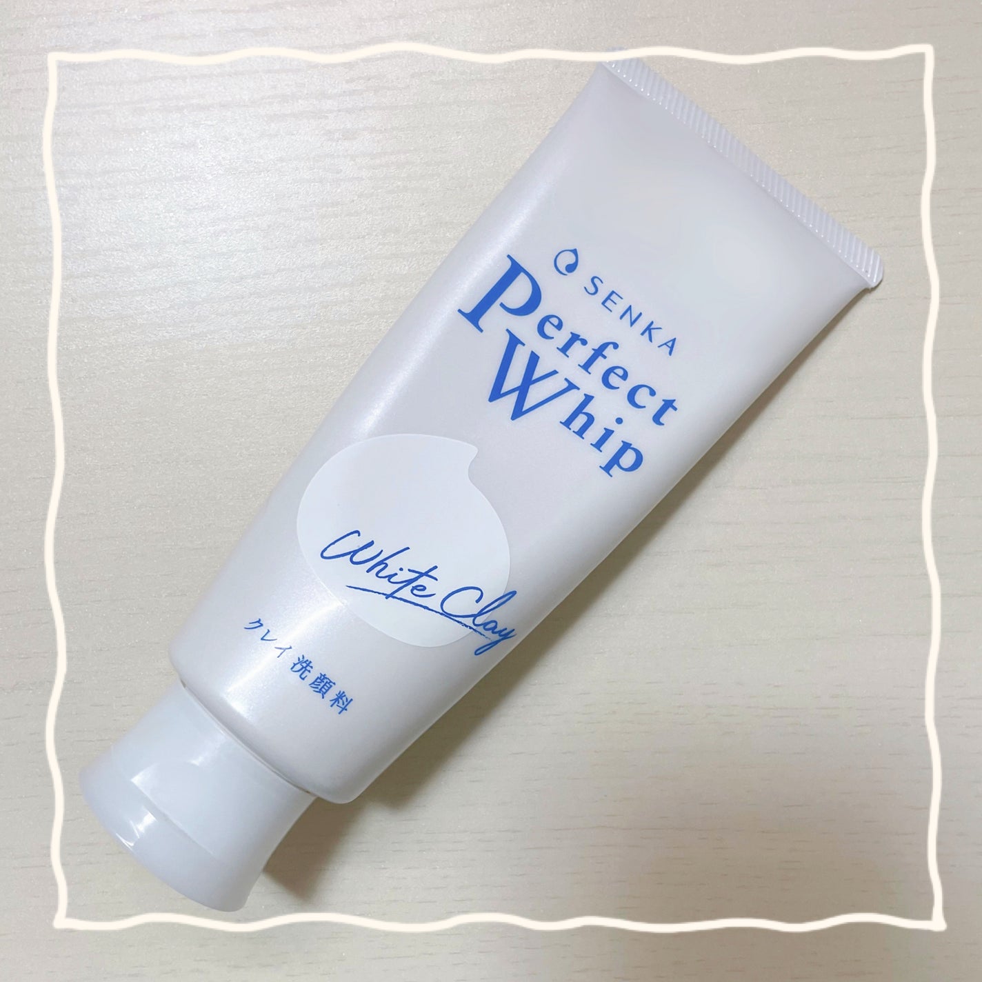 センカ パーフェクトホイップ ホワイトクレイ/SENKA(専科)/洗顔フォームを使ったクチコミ(1枚目)