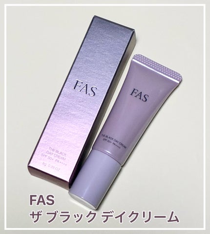 FAS ザ ブラック デイ クリーム/FAS/フェイスクリームを使ったクチコミ(1枚目)