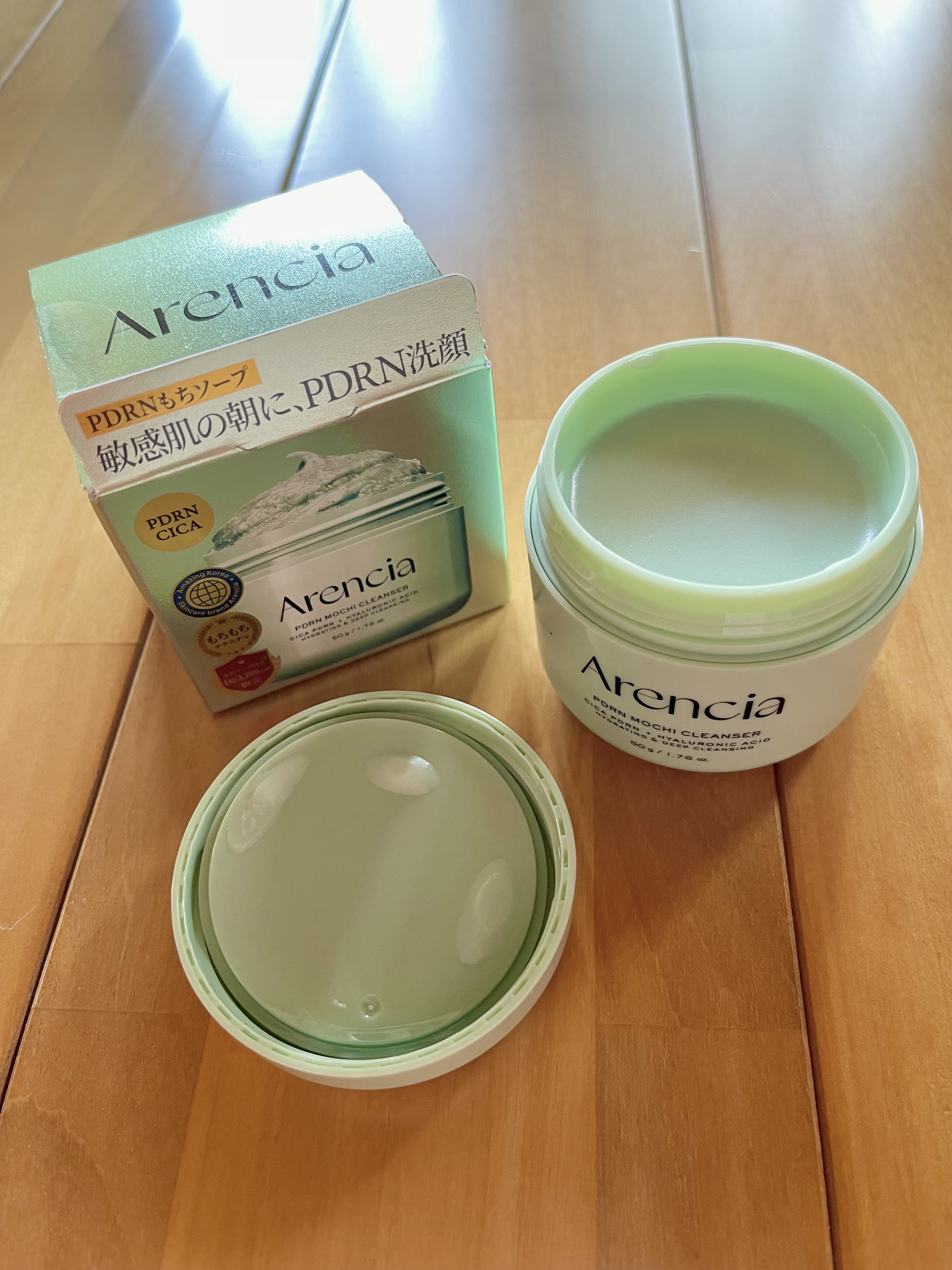 を使ったクチコミ（3枚目）