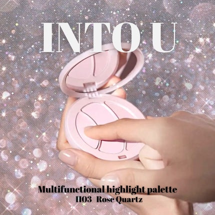 マルチファンクショナルハイライトパレット/INTO U/ハイライトを使ったクチコミ(1枚目)