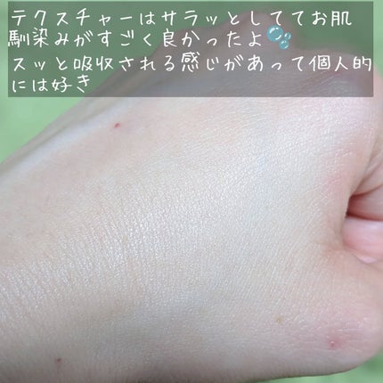 アクネクスアンプル/EIOM/美容液を使ったクチコミ(4枚目)