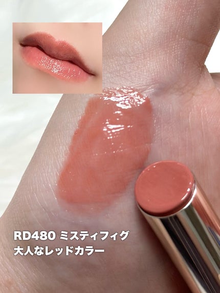 エッセンス プランプバーム/Visée/リッププランパーを使ったクチコミ(8枚目)