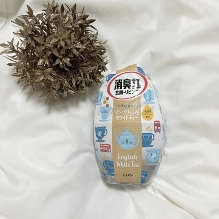 消臭力 消臭・芳香剤 イングリッシュホワイトティーのクチコミ「消臭力
消臭・芳香剤 イングリッシュホワイトティー
♡ポイント♡
・上品なティーノートの香り.....」(1枚目)