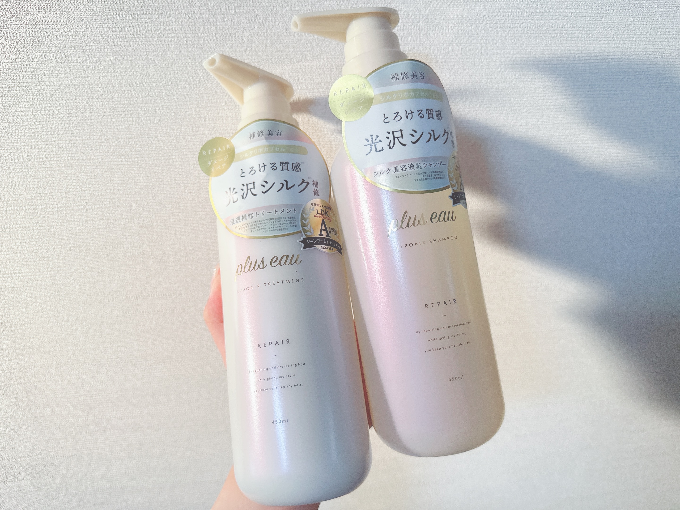 🌸plus eau
リポアシャンプー/リポアトリートメント

プリュスオー様から頂きました！ありがとうございます🙇‍♀️

Point 1♥ LIPSベストコスメ多数受賞のプリュスオーからダメージ補修シリーズ新登場！

Point 2♥