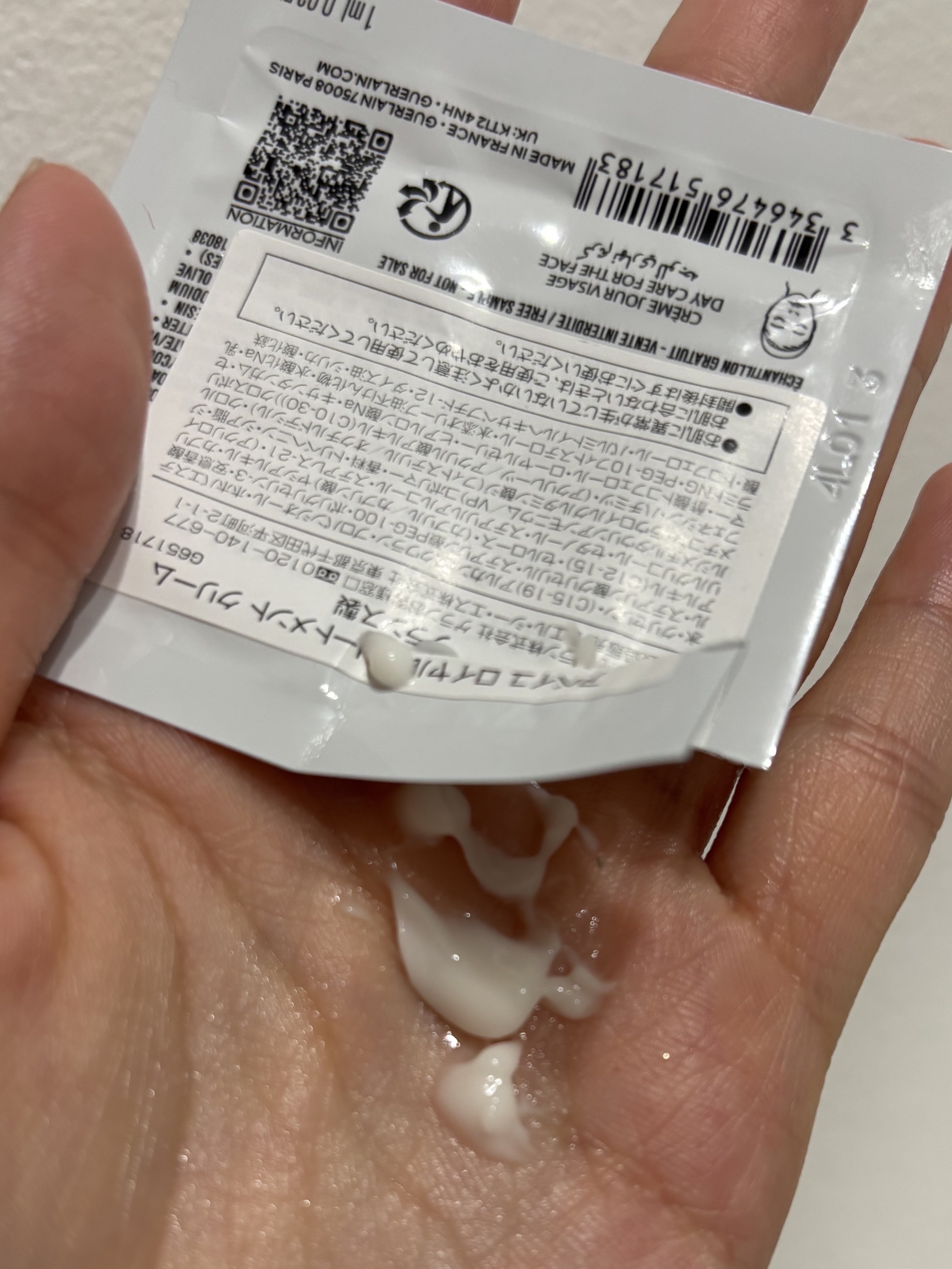 アベイユ ロイヤル トリートメント クリーム/GUERLAIN/フェイスクリームを使ったクチコミ（3枚目）