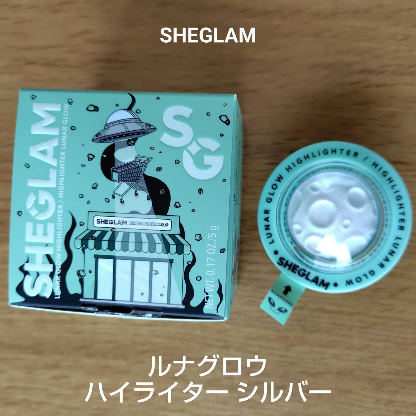 ルナグロウ ハイライター/SHEGLAM/パウダーハイライトを使ったクチコミ(1枚目)