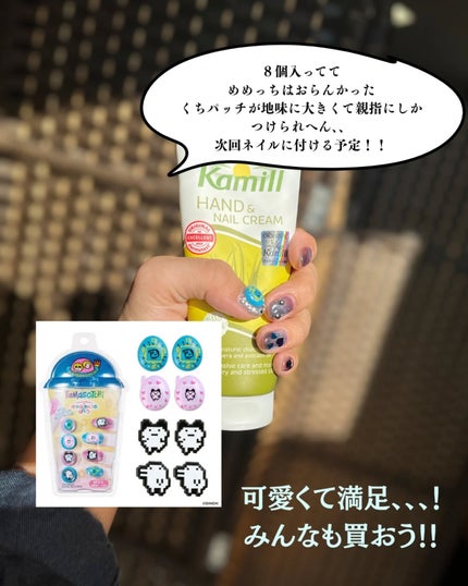 ãŸãð§ž on LIPS ãðð« ð..ããŸãã£ã¡å¥œãã®ã¿ããªéãŸããŒïŒïŒïŒãã£ã¡ã坿ãã..ãïŒ4æç®ïŒ