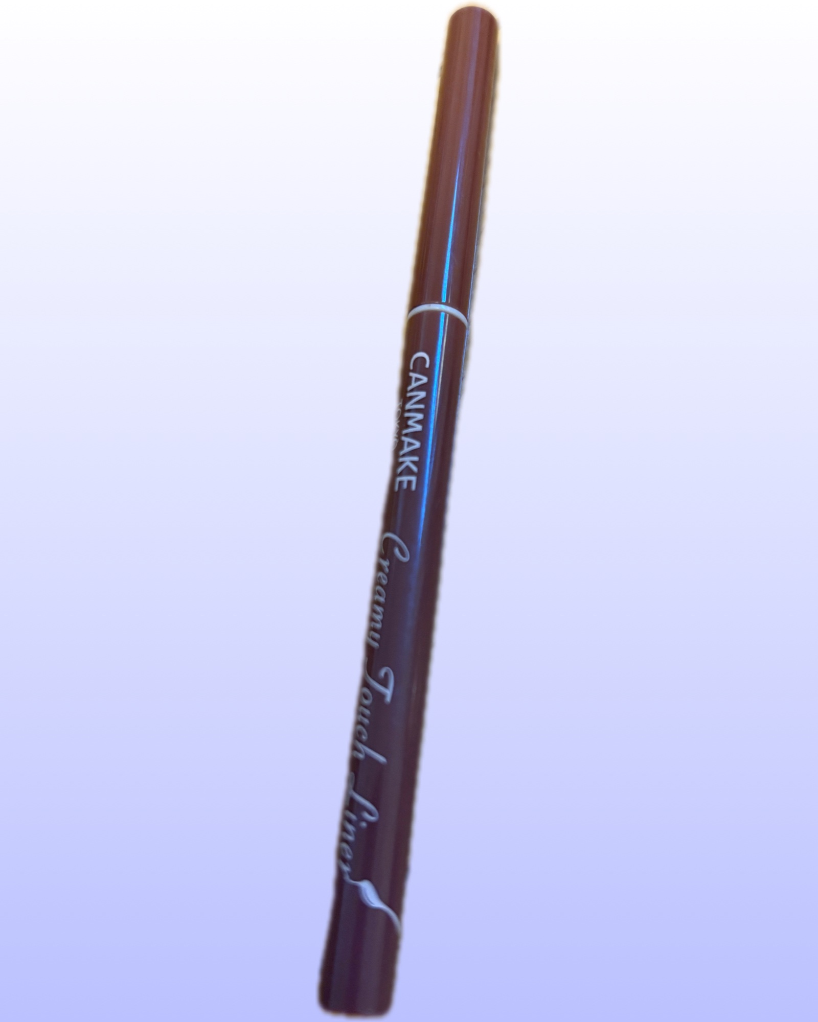 クリーミータッチライナー/キャンメイク/ジェルアイライナーを使ったクチコミ（1枚目）