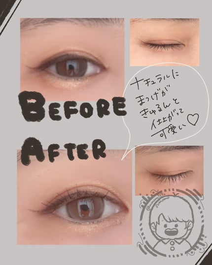 カールフィックスマスカラ/ETUDE/マスカラを使ったクチコミ(4枚目)
