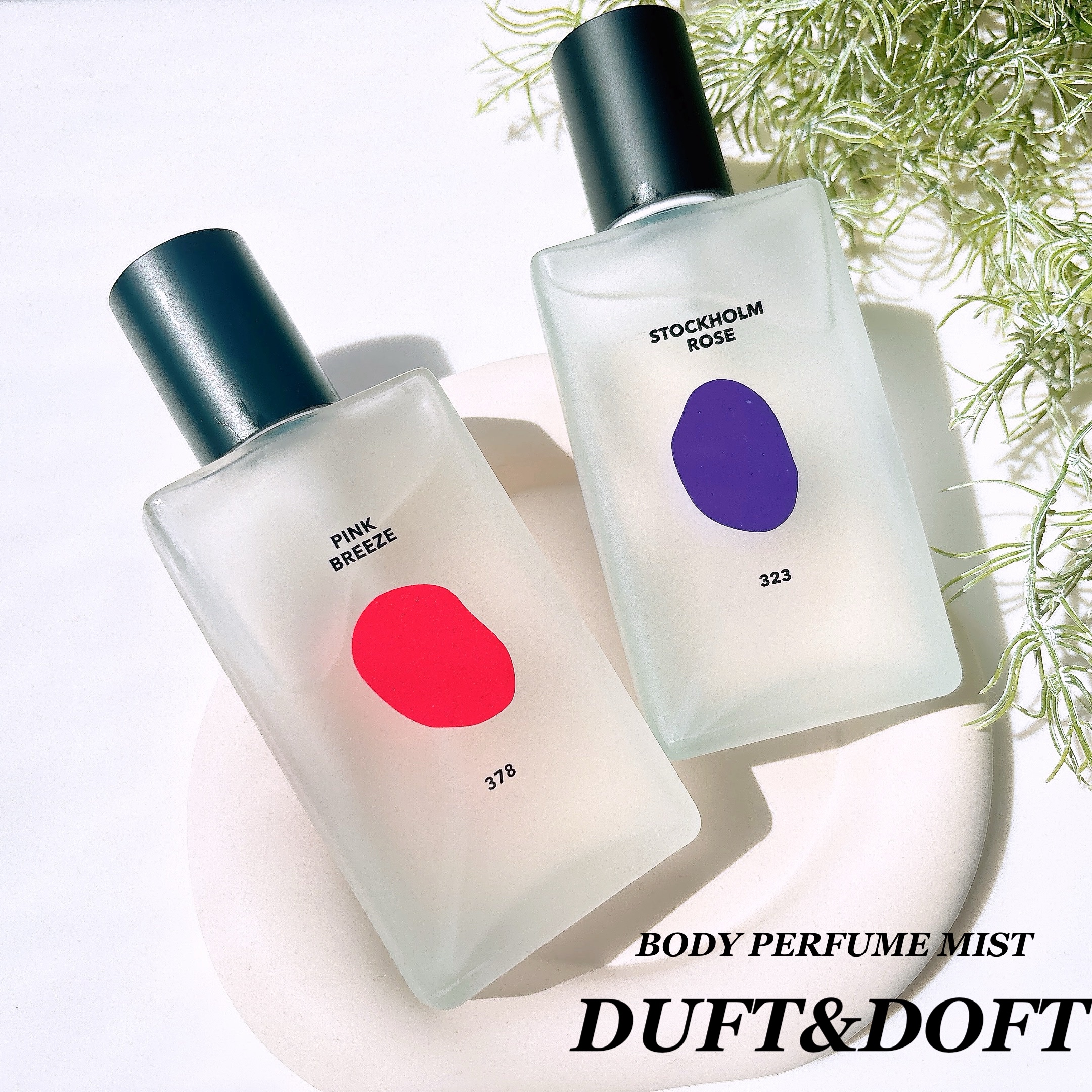 ボディパフュームミスト ピンクブリーズ/DUFT&DOFT/香水(レディース)を使ったクチコミ（1枚目）