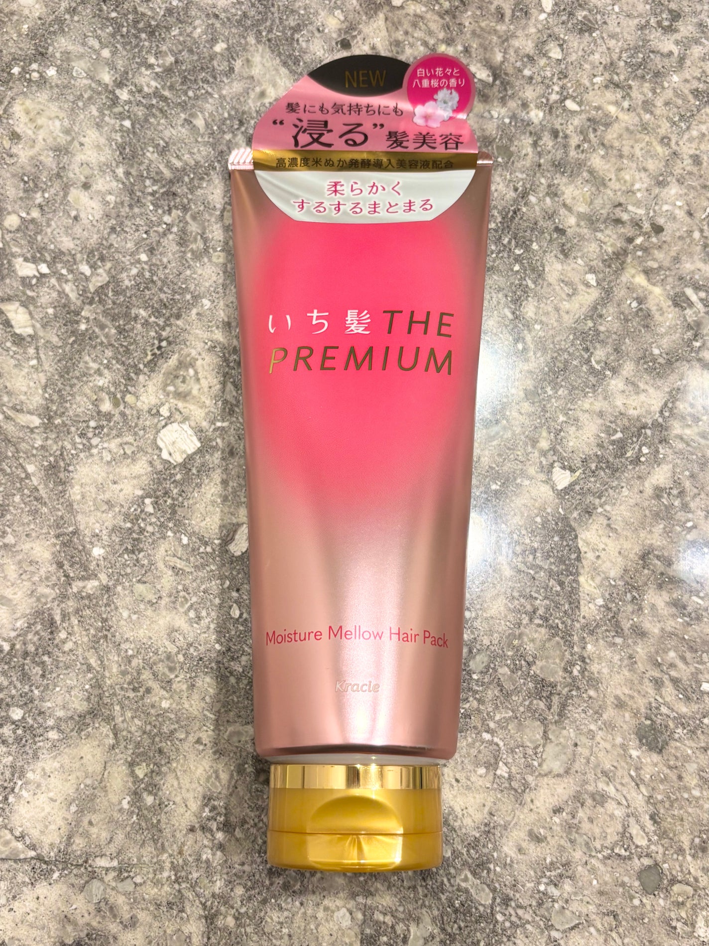 いち髪THE PREMIUMモイスチャーメロウヘアパック/いち髪/ヘアマスク・ヘアパックを使ったクチコミ(1枚目)