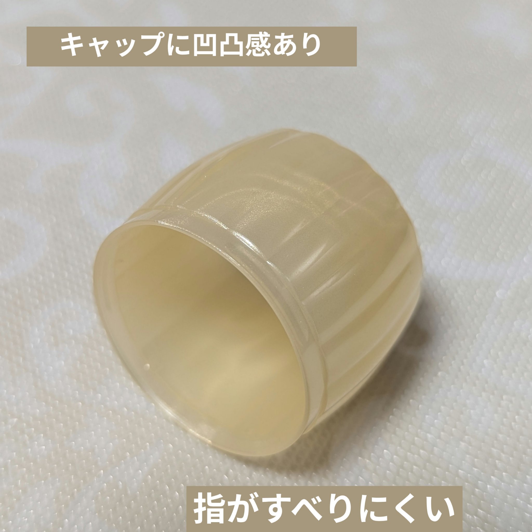 ベビーベール ヘアフレグランス フローラルシャボン/マンダム/ヘアミストを使ったクチコミ（2枚目）